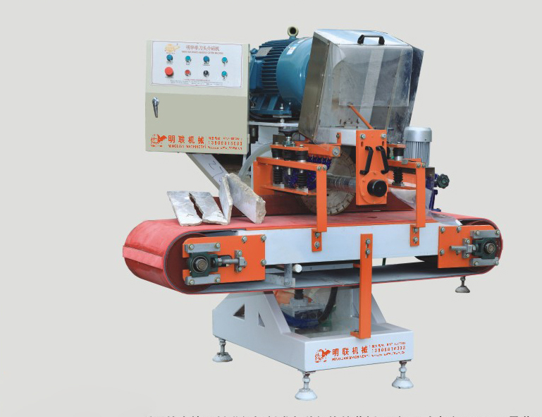 YMB400-l Cantilevered Automatic Stone Cutting Machine